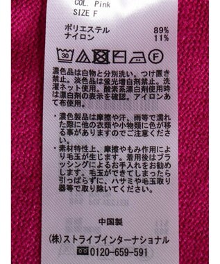 Green Parks もちやわ　Ｖネック前後差プルオーバー Pink