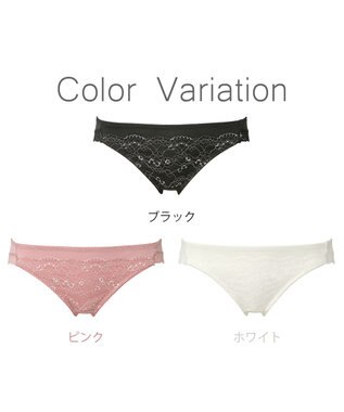 BRADELIS New York 【NuBra】リタ  ショーツ デザインヌーブラ ブラック