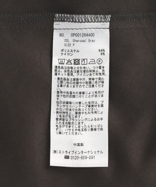 CRAFT STANDARD BOUTIQUE 2点セット/レイヤードタンクトップシャツ Charcoal Gray