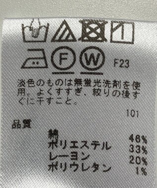 ONWARD Reuse Park 【any SiS】ジャケット春夏 ブルー