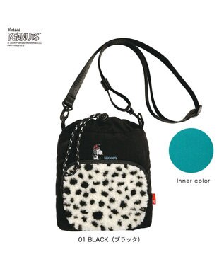ROOTOTE 8410【スヌーピー】IP.ベビールー.ボア.ピーナッツ-9S 01：ブラック