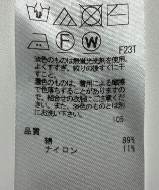 ONWARD Reuse Park 【組曲】ニット春夏 グリーン