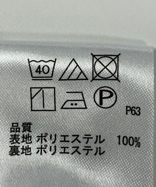 ONWARD Reuse Park 【any SiS】スカート春夏 オフホワイト