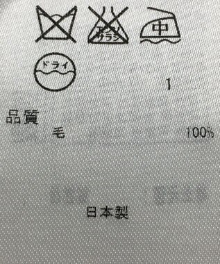 ONWARD Reuse Park 【23区】カットソー秋冬 ブラウン