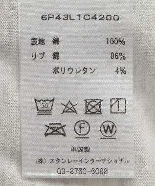 Green Parks ■ＰＥＡＮＵＴＳ　バックビューロンＴ Oatmeal