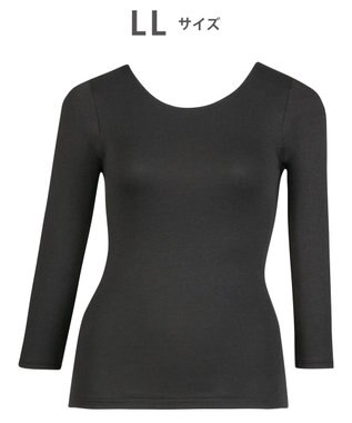  【マシュマロホット】 あったかインナー 7分袖 綿混(身生地) あたたかくやわらかい素材 着くずれしにくい 長袖 レディース UHK309 /ワコール