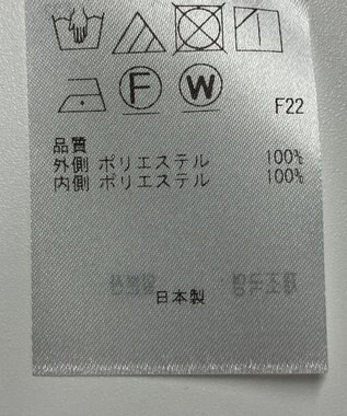 ONWARD Reuse Park 【23区】スカート秋冬 ブラック