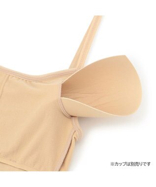 Chacott ジュニア・ブラトップファンデーション ベージュ