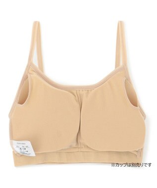 Chacott ジュニア・ブラトップファンデーション ベージュ