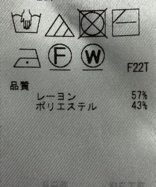 ONWARD Reuse Park 【自由区】ニット秋冬 ネイビー