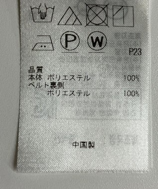 ONWARD Reuse Park 【自由区】ワンピース春夏 ブラウン