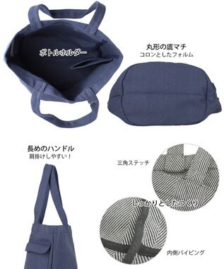 ROOTOTE 1286【A4サイズ収納】SN.ミディアム.リサイクルコットンH-A 01：グレーミックス