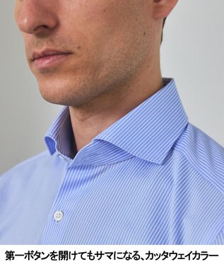 GOTAIRIKU 【ストレッチ/洗える】Albini ジャージ シャツ_ カッタウェイカラー サックスストライプ