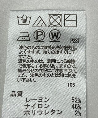 ONWARD Reuse Park 【any SiS】ニット秋冬 ネイビー