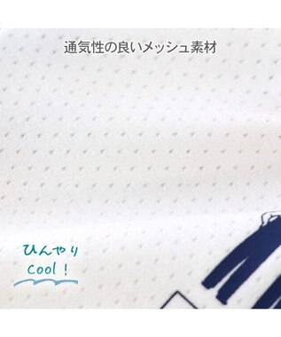 PET PARADISE Lee 接触冷感 タンクトップ《ワーク柄》 小型犬 ホワイト×ネイビー