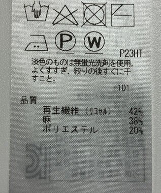 ONWARD Reuse Park 【自由区】ニット春夏 ピンク