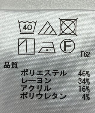 ONWARD Reuse Park 【any SiS】パンツ秋冬 グレー