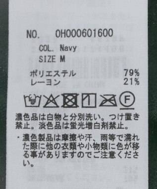 AMERICAN HOLIC 【選べる丈】ブロッキングプリーツスカート Navy