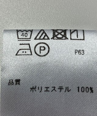 ONWARD Reuse Park 【any SiS】カットソー春夏 グリーン