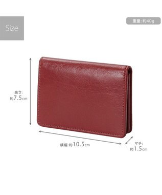 UNBILLION Otias バッファローレザー名刺入れ レッド