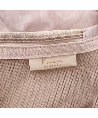 ACE BAGS & LUGGAGE Kanana project COLLECTION シェリTR スーツケース  2～3泊 機内持込 キャスターストッパー 17951 カナナプロジェクト コレクション ベージュ