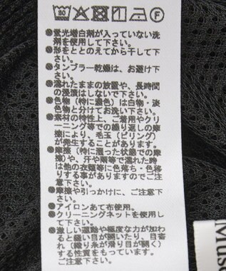 Green Parks 裾バルーンキャミワンピース Black