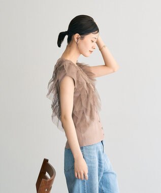YECCA VECCA チュールラッフルノースリーブカーディガン Beige