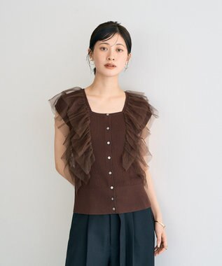 YECCA VECCA チュールラッフルノースリーブカーディガン Brown