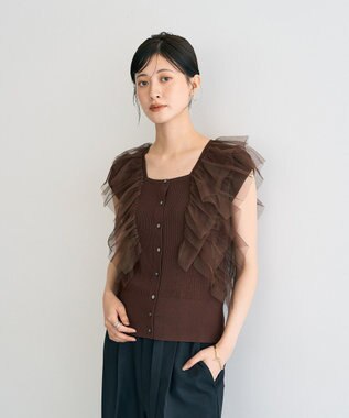 YECCA VECCA チュールラッフルノースリーブカーディガン Brown