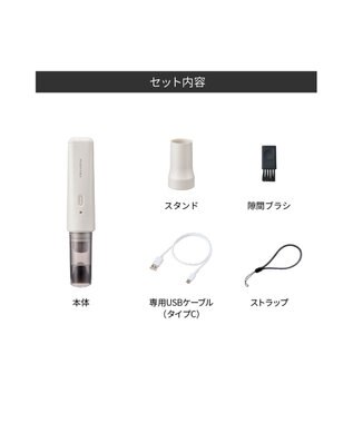 YAMATO テーブル＆キッチン 【レコルト】コードレススポットクリーナー  ナチュラルホワイト  RSC-4(W)　 ホワイト