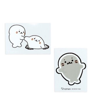 Mother garden しろたん どこでも一緒 ステッカー 小 2枚セット 《ひっぱりあげ/はりつき》 ひっぱりあげ/はりつき セット