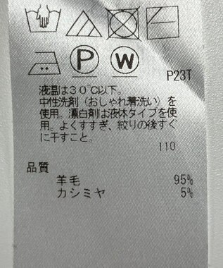ONWARD Reuse Park 【23区】ニット秋冬 ブルー