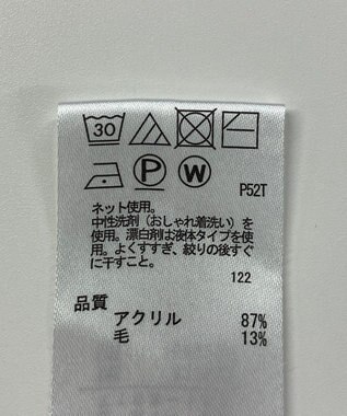 ONWARD Reuse Park 【any FAM】ニット秋冬 グリーン