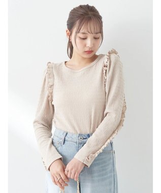 earth music&ecology シャーリングカットプルオーバー Gray Beige