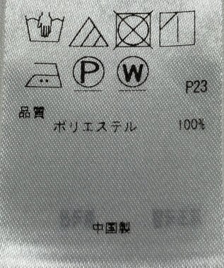 ONWARD Reuse Park 【ICB】ブラウス春夏 グリーン