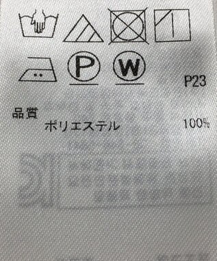 ONWARD Reuse Park 【ICB】ジャケット春夏 ネイビー