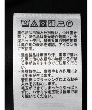 AMERICAN HOLIC 袖フレア５分袖カットプルオーバー Black