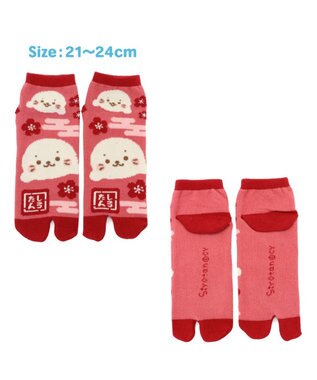  しろたん 足袋ソックス 《赤 21cm~24cm /紺 25cm~27cm》　【単品】