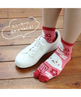 Mother garden しろたん 足袋ソックス 《赤 21cm~24cm /紺 25cm~27cm》　【単品】 赤