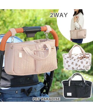 PET PARADISE ペットパラダイス お散歩 バッグ ショルダー 《ブラック》 ブラック