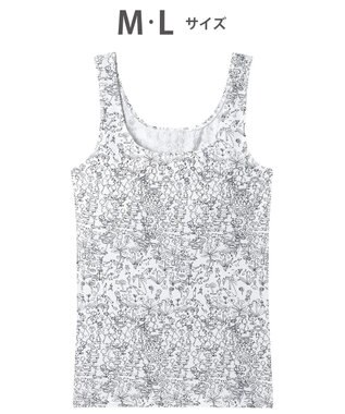 tsumori chisato SLEEP ツモリチサト インナー ノースリーブ タンクトップ ベア天竺素材(身生地) パッド付 レディース UCX410 /ワコール アイボリー