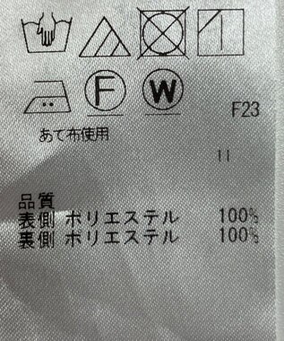 ONWARD Reuse Park 【BEIGE】スカート春夏 ピンク