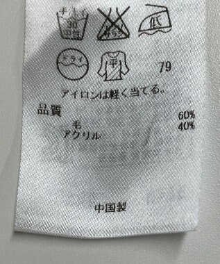 ONWARD Reuse Park 【組曲】ニット秋冬 ブラウン