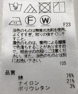 ONWARD Reuse Park 【組曲】ブラウス春夏 ブルー