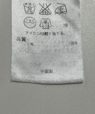 ONWARD Reuse Park 【23区】ニット秋冬 ブラウン