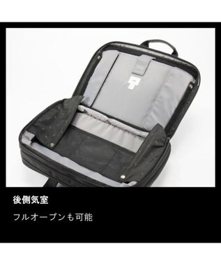 ACE BAGS & LUGGAGE ace. EVL-4.0 ビジネスバッグ  21L 68309 ブラック