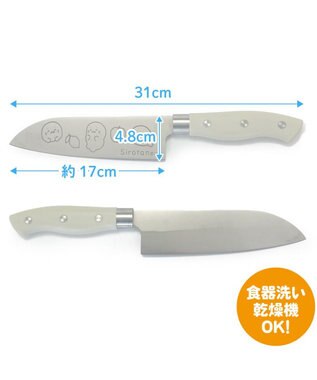 Mother garden しろたん ステンレス 三徳包丁 シルバー