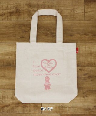 ROOTOTE 6102【直営限定:ミスターフレンドリー】FR.トール-A 0103 08：ラブ