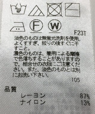 ONWARD Reuse Park 【23区】ニット春夏 ブラック