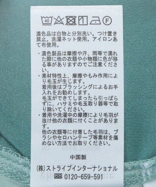 Green Parks マシュマロスエードシェフパンツ Green